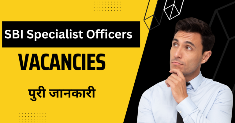 SBI Specialist Officers