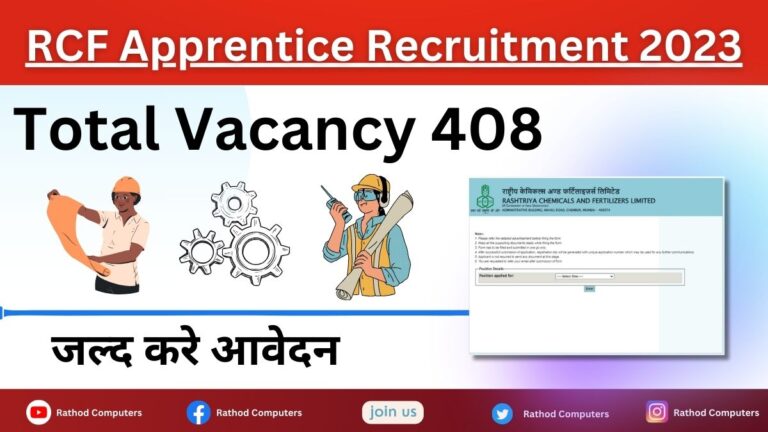 RCF Apprentice Recruitment 2023