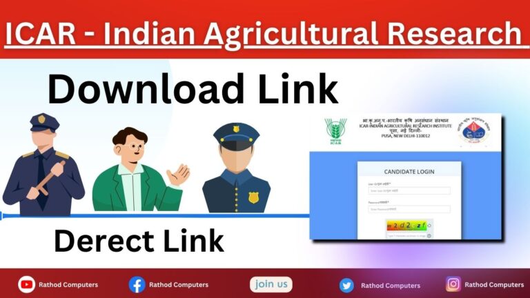 ICAR - Indian Agricultural Research Result