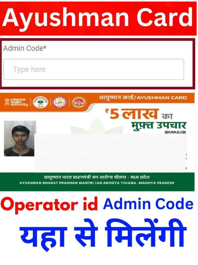 ayushman operator id registration