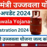 What is the Cost of Ujjwala 2.0 Gas Connection