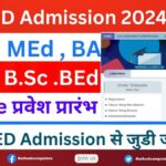 What is the Process of B Ed Admission in MP