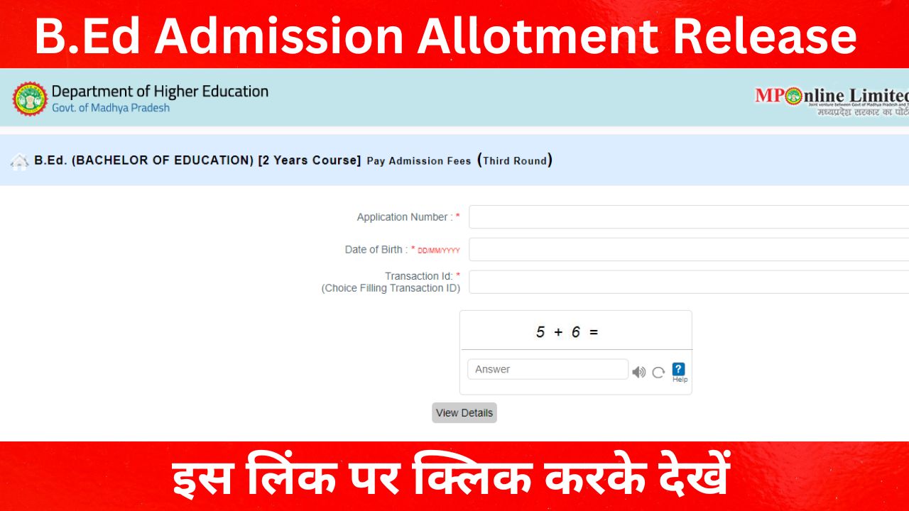 B.Ed Admission Third Round Allotment Release