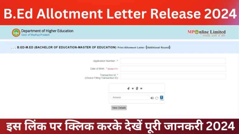 B.Ed Allotment Letter Release Download